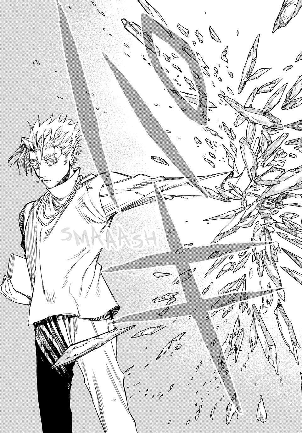 Манга Волшебник ледяного клинка правит миром - Глава 49 Страница 7