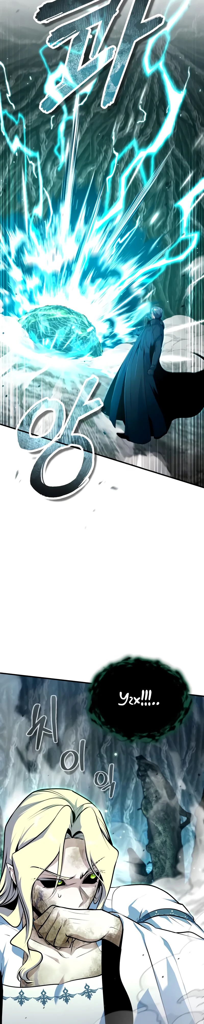 Манга Профессор академии под прикрытием - Глава 140 Страница 31