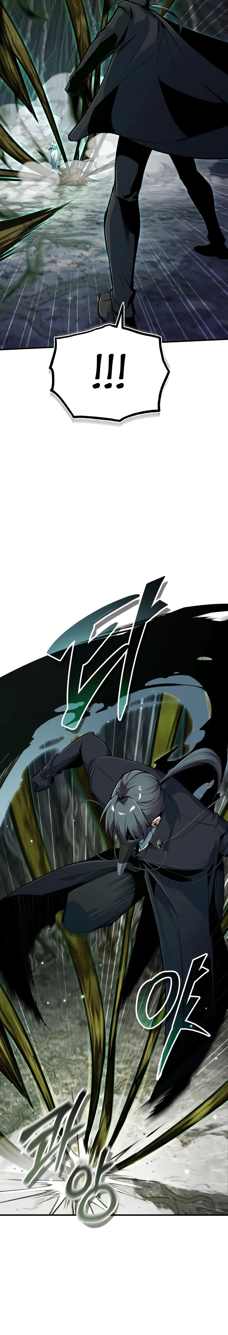 Манга Профессор академии под прикрытием - Глава 140 Страница 37