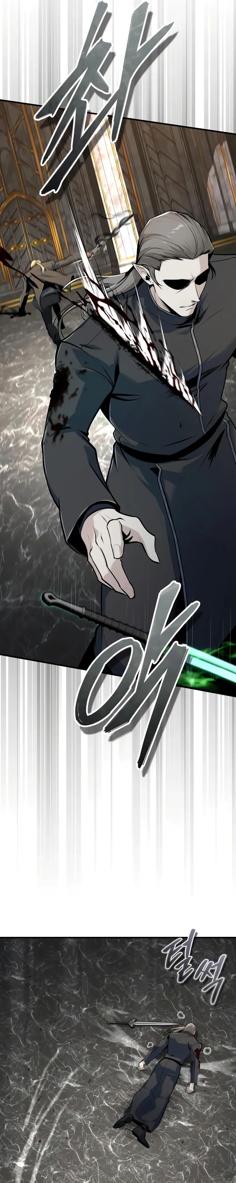 Манга Профессор академии под прикрытием - Глава 142 Страница 12