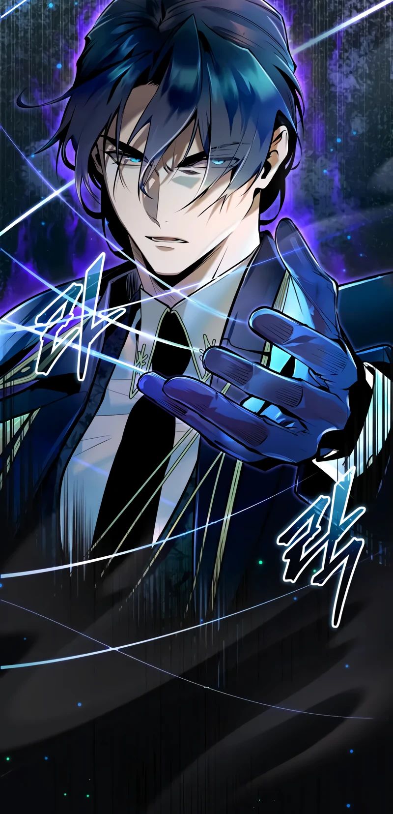 Манга Профессор академии под прикрытием - Глава 142 Страница 38