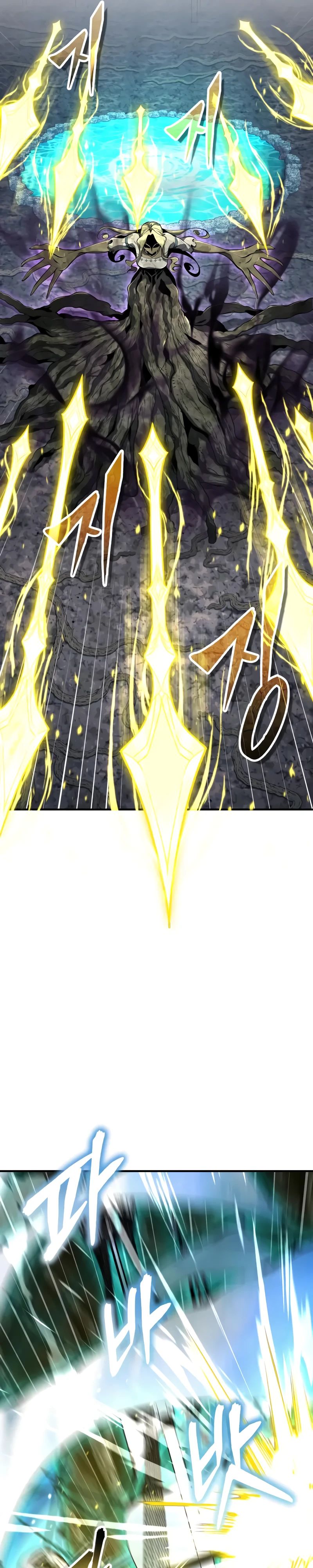 Манга Профессор академии под прикрытием - Глава 142 Страница 45