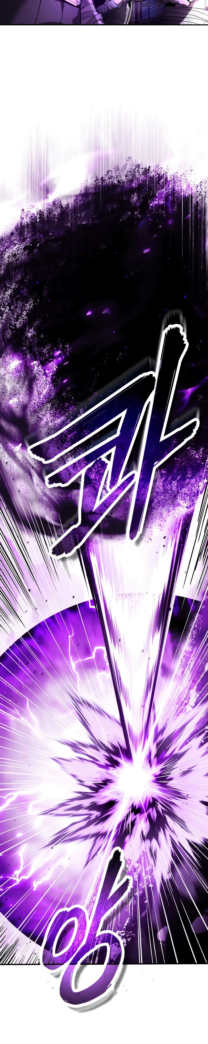 Манга Профессор академии под прикрытием - Глава 141 Страница 41