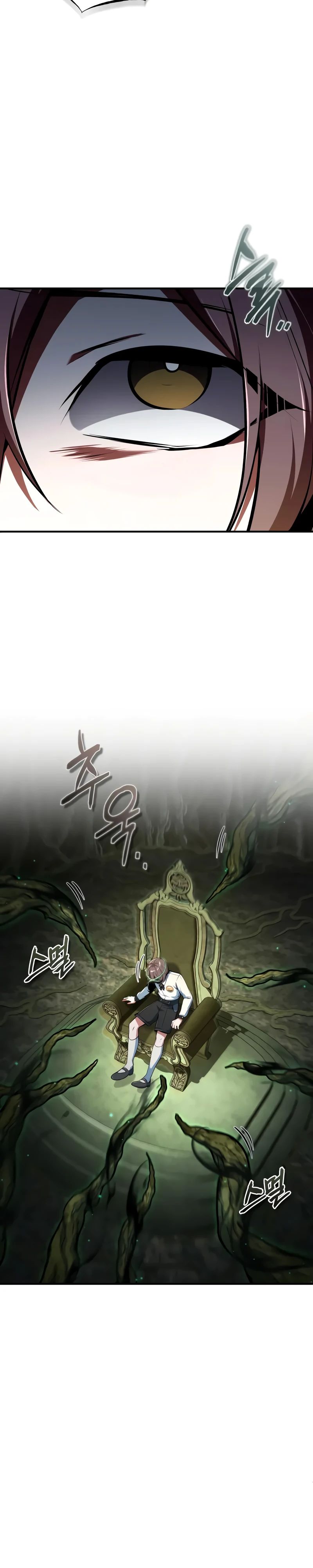 Манга Профессор академии под прикрытием - Глава 141 Страница 35