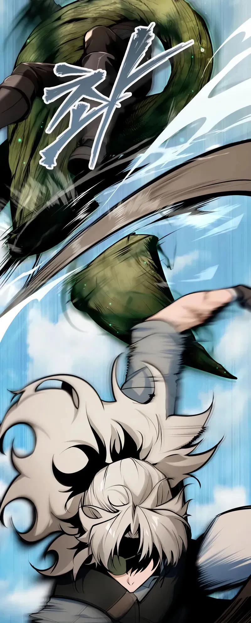 Манга Профессор академии под прикрытием - Глава 141 Страница 11