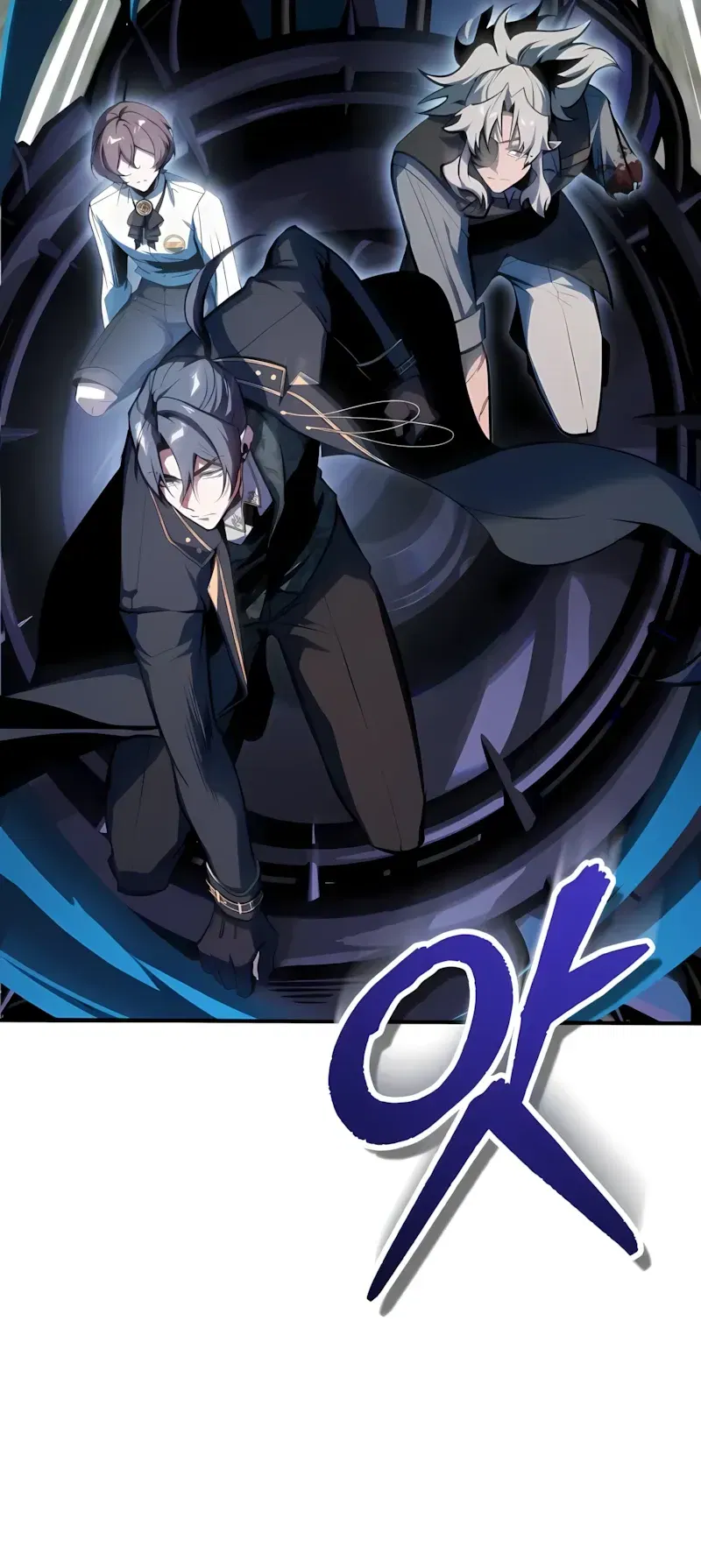 Манга Профессор академии под прикрытием - Глава 144 Страница 6