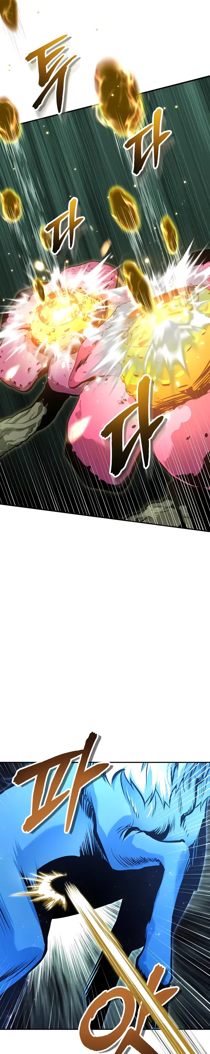 Манга Профессор академии под прикрытием - Глава 144 Страница 33