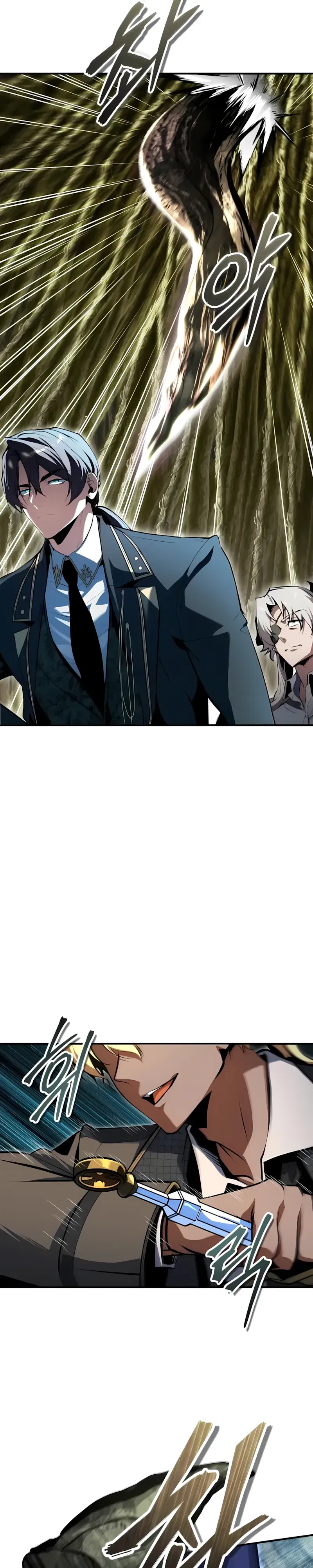 Манга Профессор академии под прикрытием - Глава 144 Страница 8