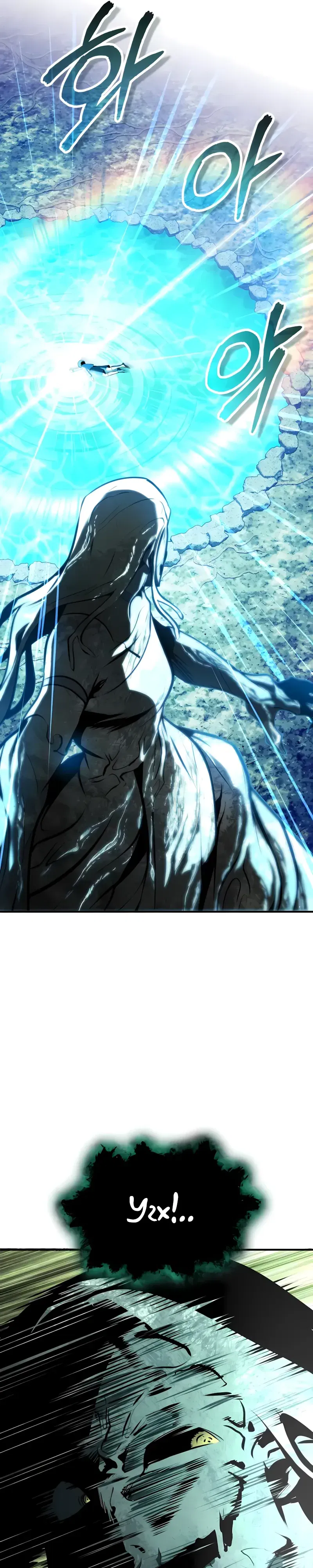 Манга Профессор академии под прикрытием - Глава 144 Страница 39