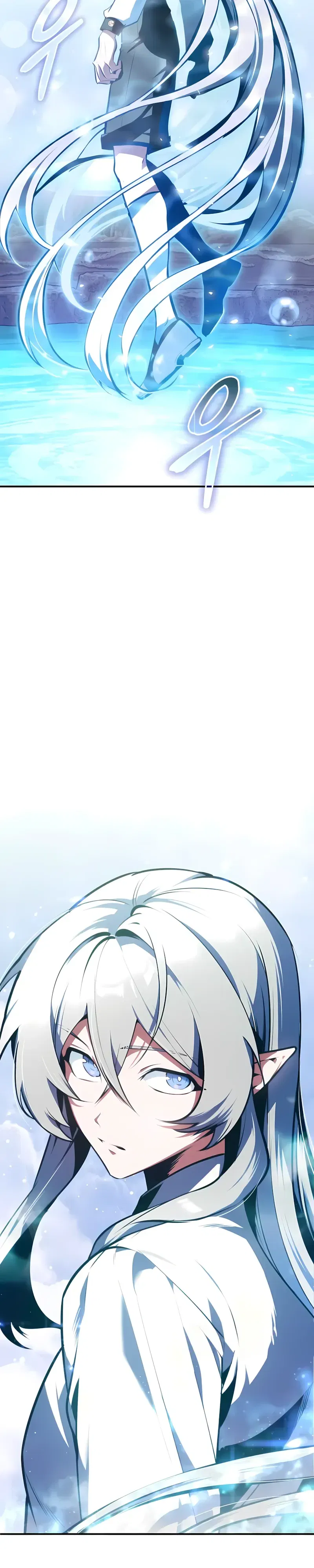 Манга Профессор академии под прикрытием - Глава 144 Страница 41