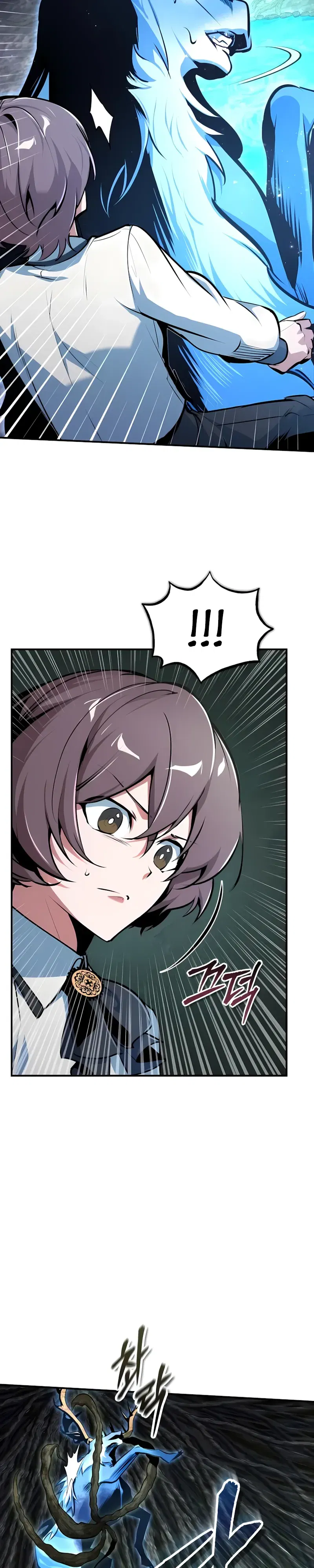 Манга Профессор академии под прикрытием - Глава 144 Страница 35