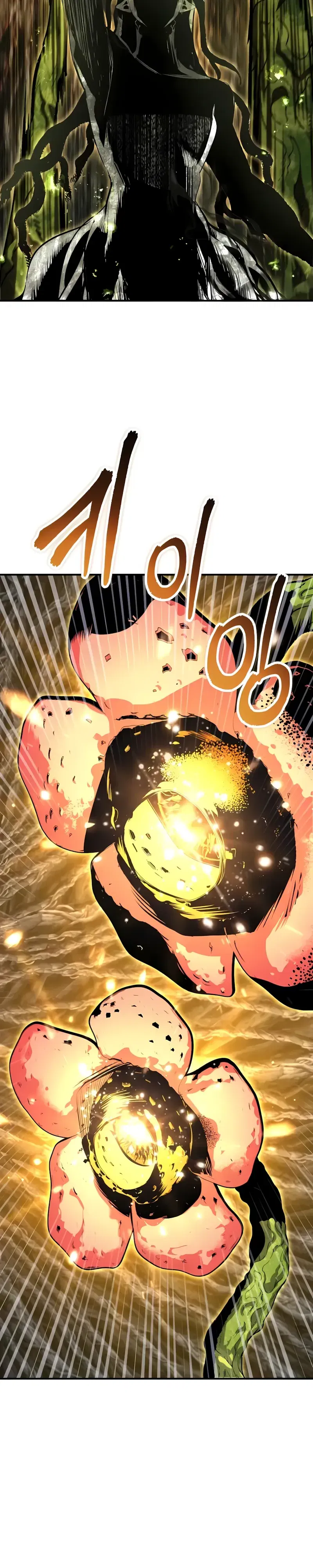 Манга Профессор академии под прикрытием - Глава 144 Страница 25