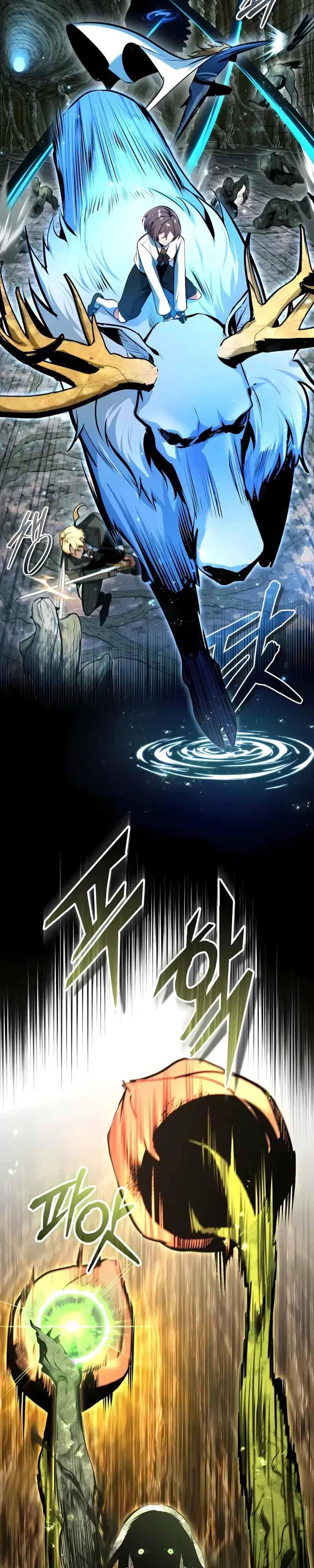 Манга Профессор академии под прикрытием - Глава 144 Страница 24