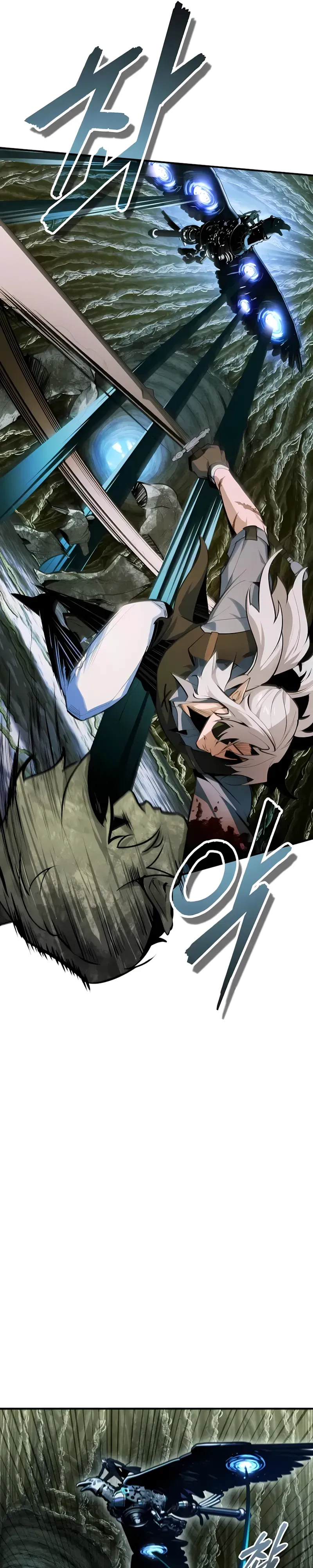 Манга Профессор академии под прикрытием - Глава 144 Страница 23