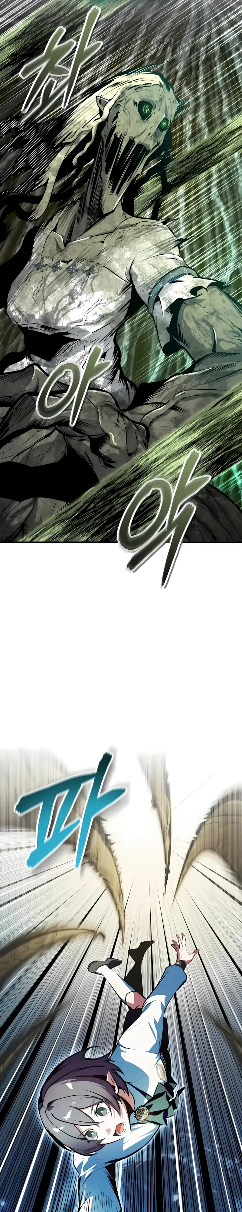 Манга Профессор академии под прикрытием - Глава 144 Страница 37