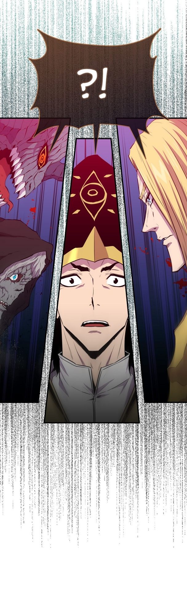 Манга Ранкер, который всё время спит - Глава 105 Страница 18