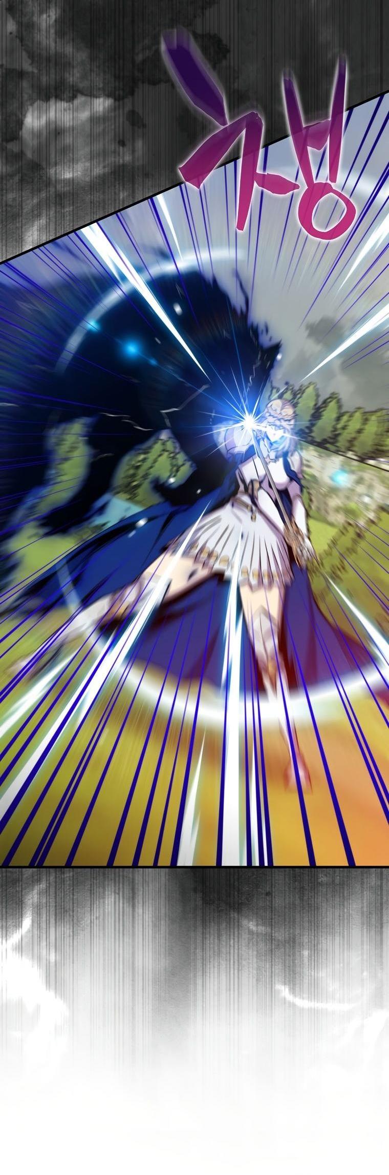 Манга Ранкер, который всё время спит - Глава 107 Страница 55