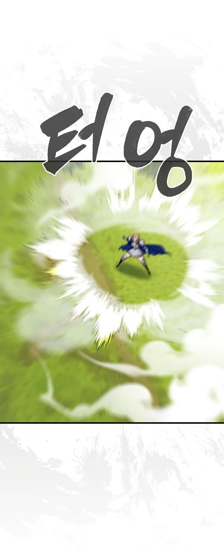 Манга Ранкер, который всё время спит - Глава 107 Страница 38