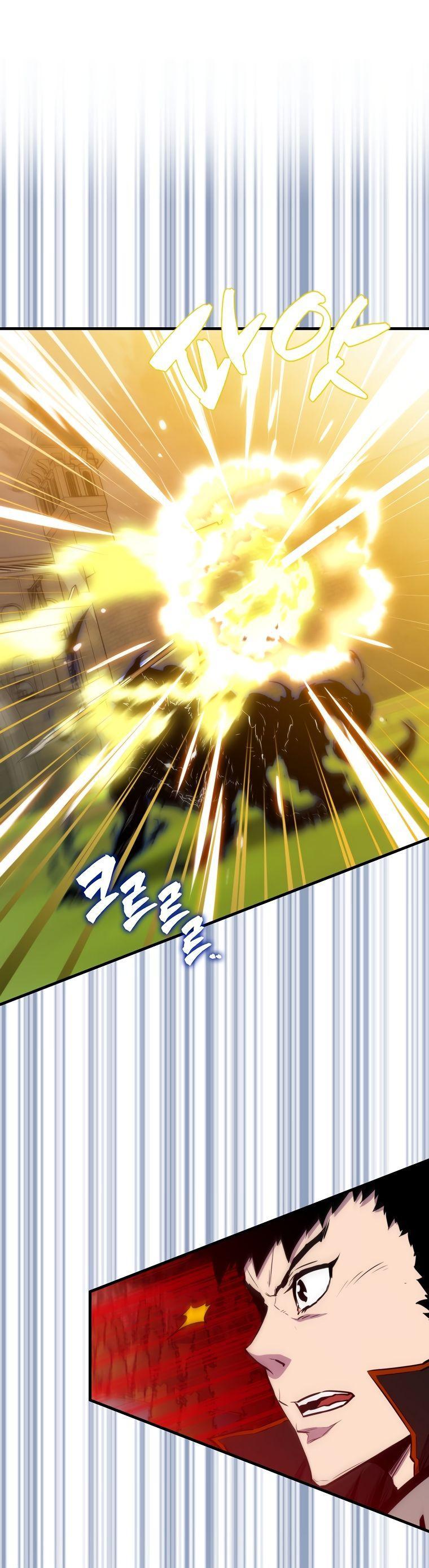 Манга Ранкер, который всё время спит - Глава 107 Страница 59