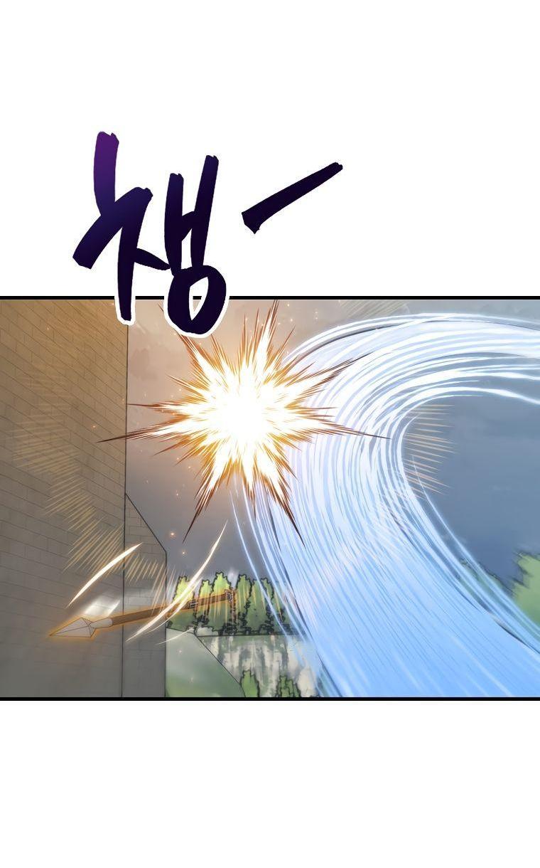 Манга Ранкер, который всё время спит - Глава 107 Страница 30