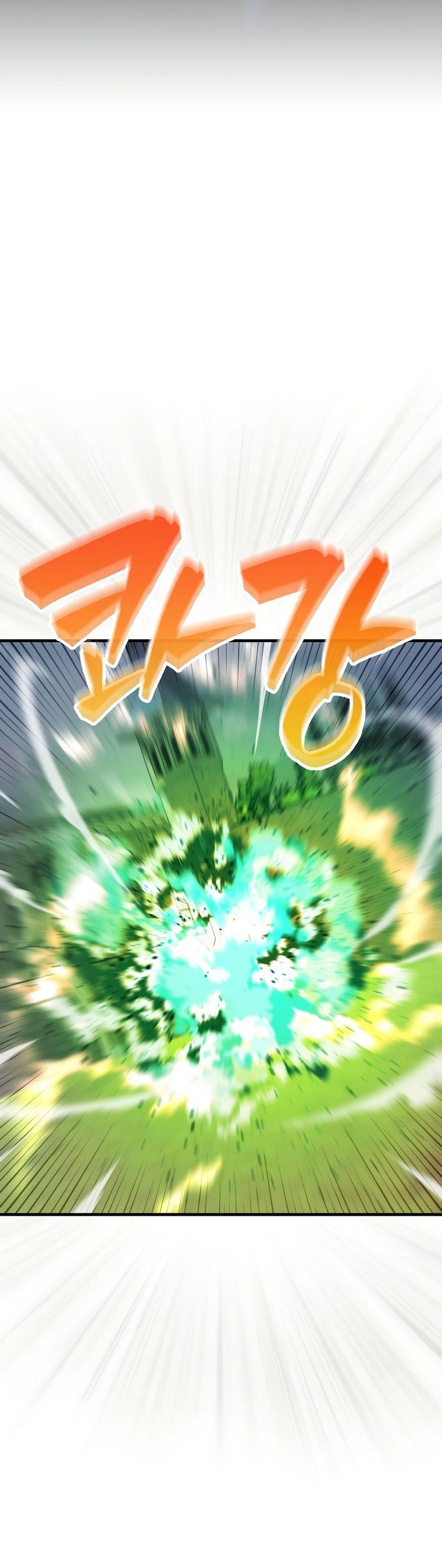 Манга Ранкер, который всё время спит - Глава 107 Страница 43