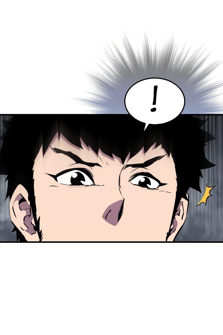 Манга Ранкер, который всё время спит - Глава 107 Страница 28