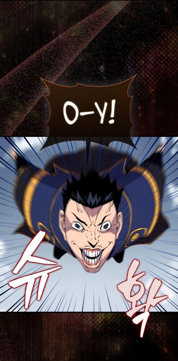 Манга Ранкер, который всё время спит - Глава 107 Страница 16