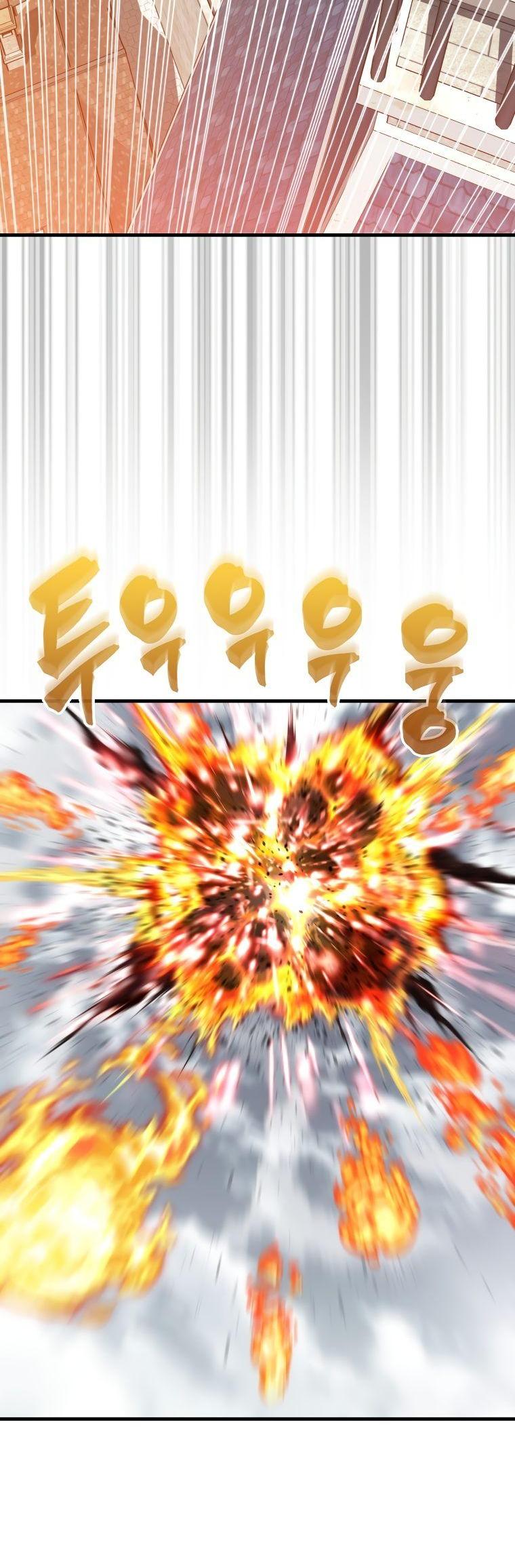 Манга Ранкер, который всё время спит - Глава 107 Страница 24