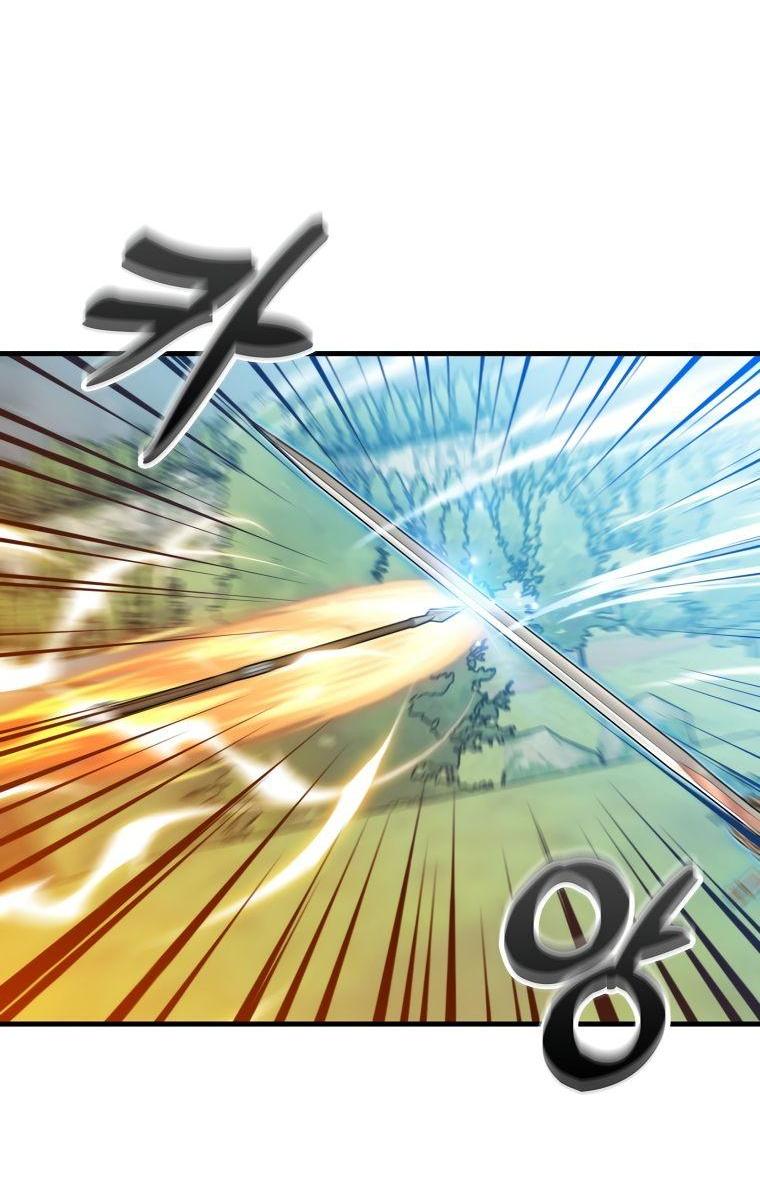 Манга Ранкер, который всё время спит - Глава 107 Страница 37