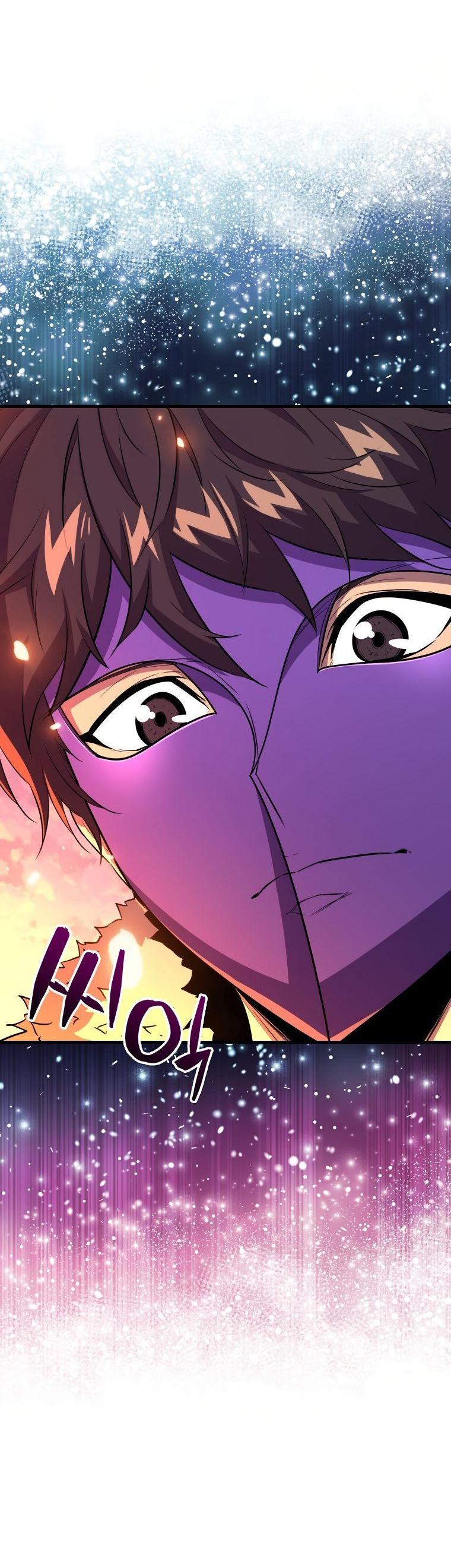 Манга Ранкер, который всё время спит - Глава 107 Страница 76