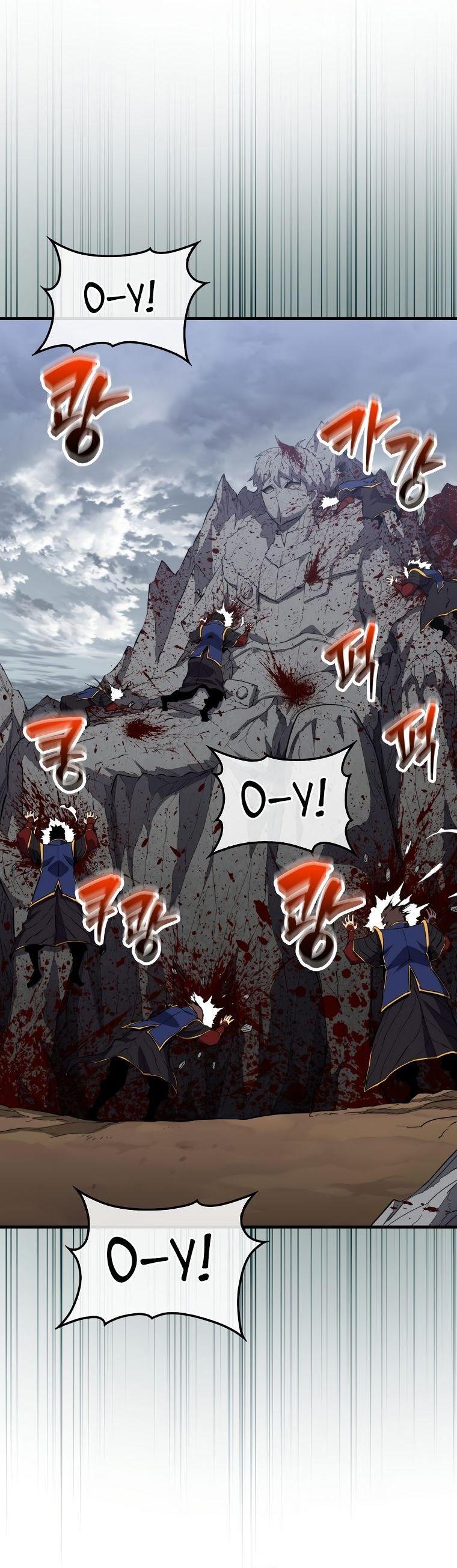 Манга Ранкер, который всё время спит - Глава 107 Страница 3