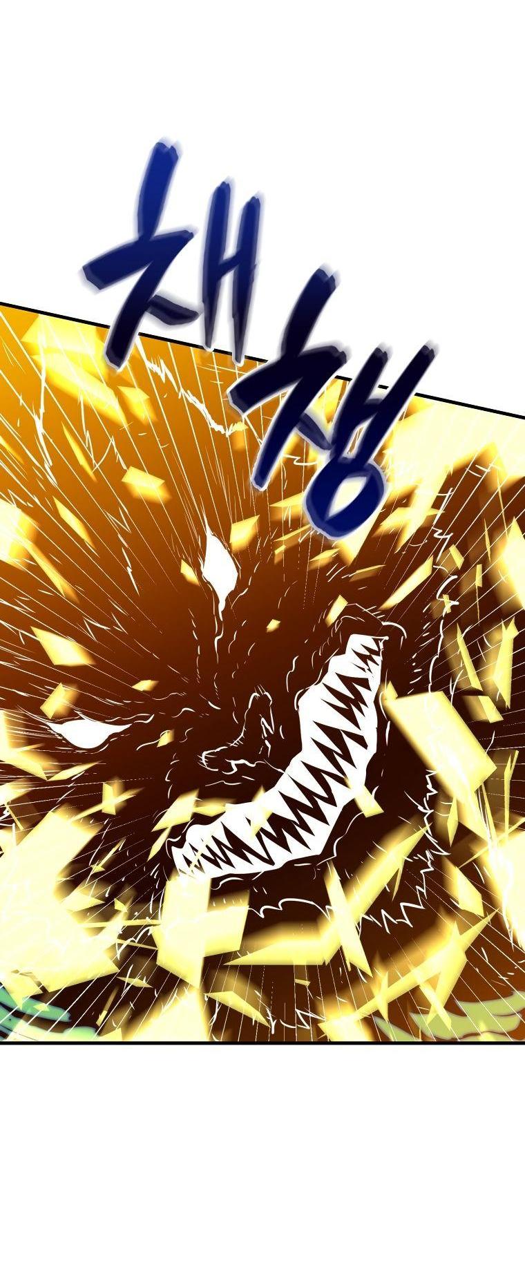 Манга Ранкер, который всё время спит - Глава 107 Страница 67