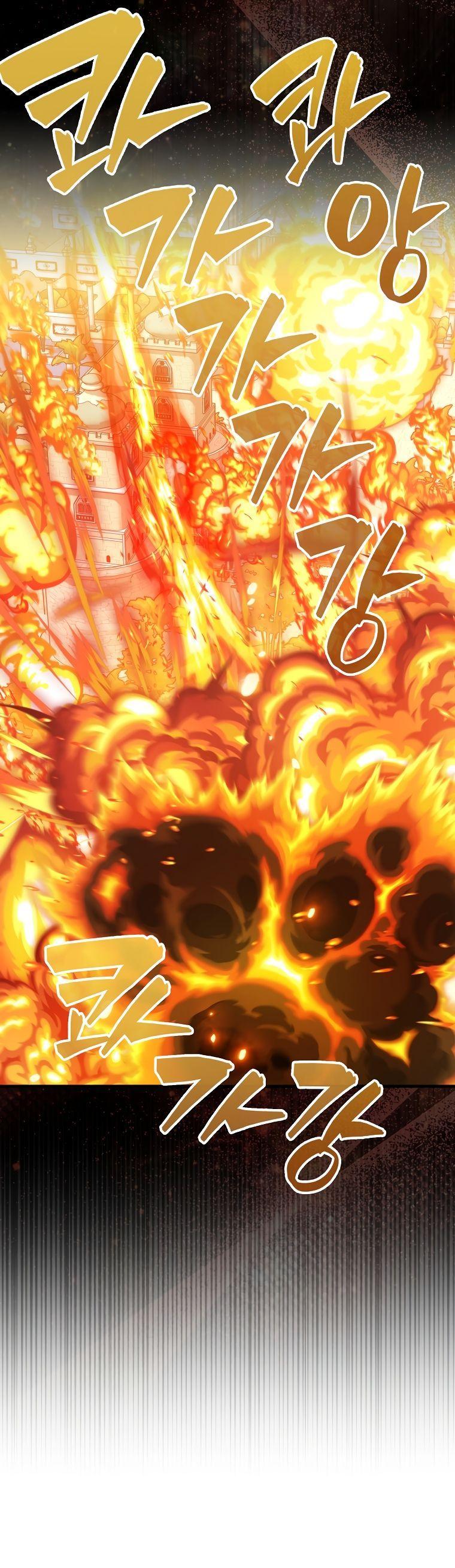 Манга Ранкер, который всё время спит - Глава 109 Страница 57