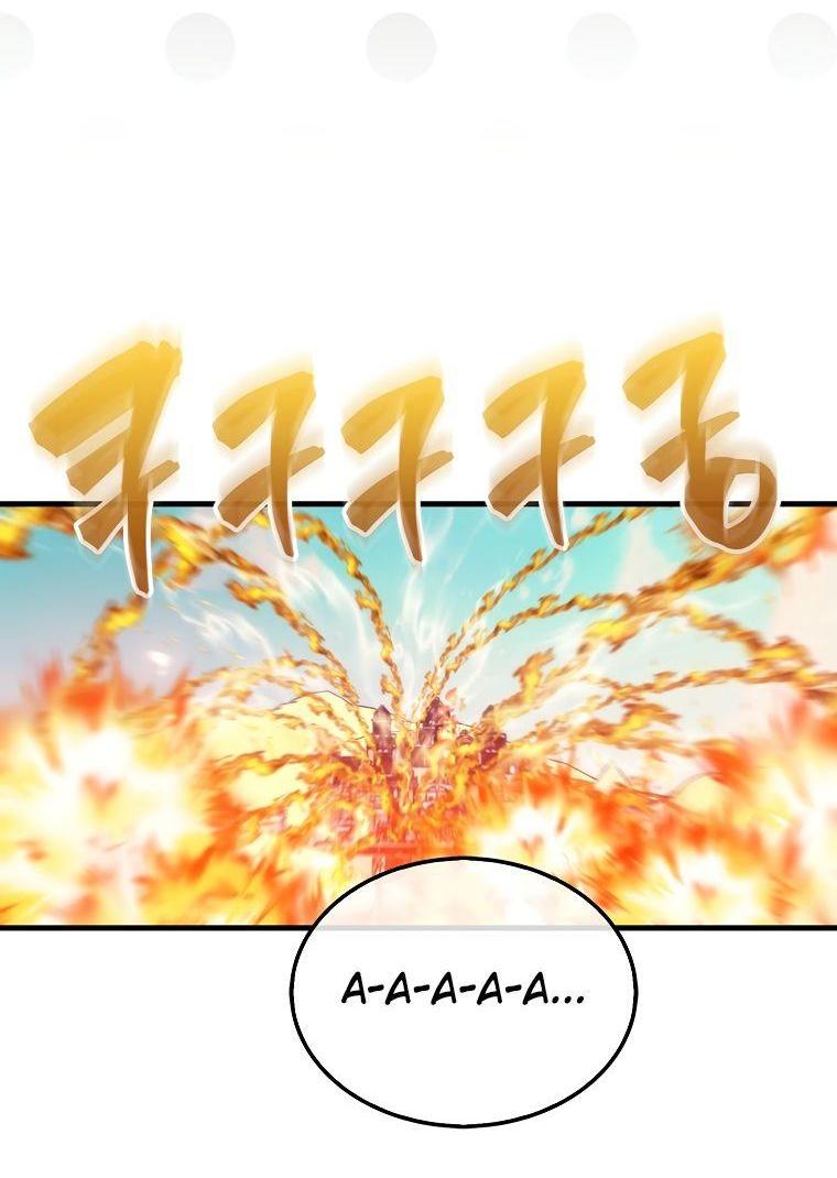 Манга Ранкер, который всё время спит - Глава 109 Страница 60