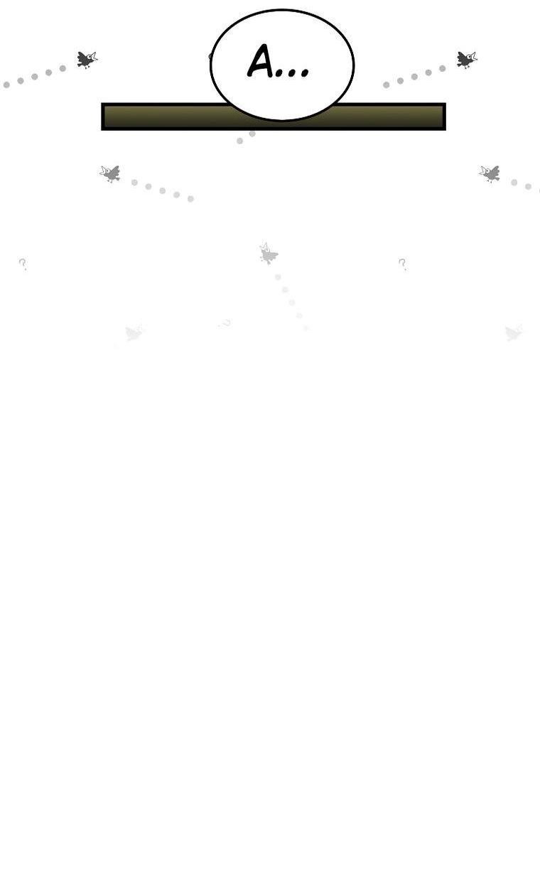 Манга Ранкер, который всё время спит - Глава 109 Страница 51