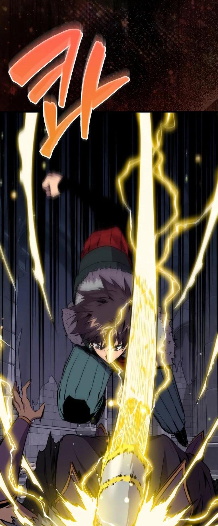 Манга Ранкер, который всё время спит - Глава 111 Страница 20