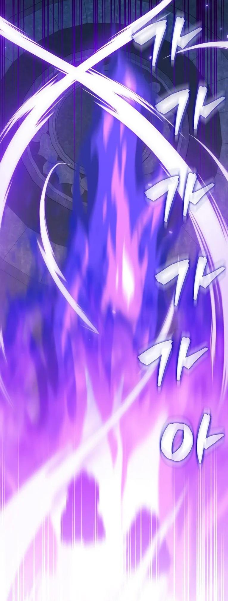 Манга Ранкер, который всё время спит - Глава 111 Страница 25