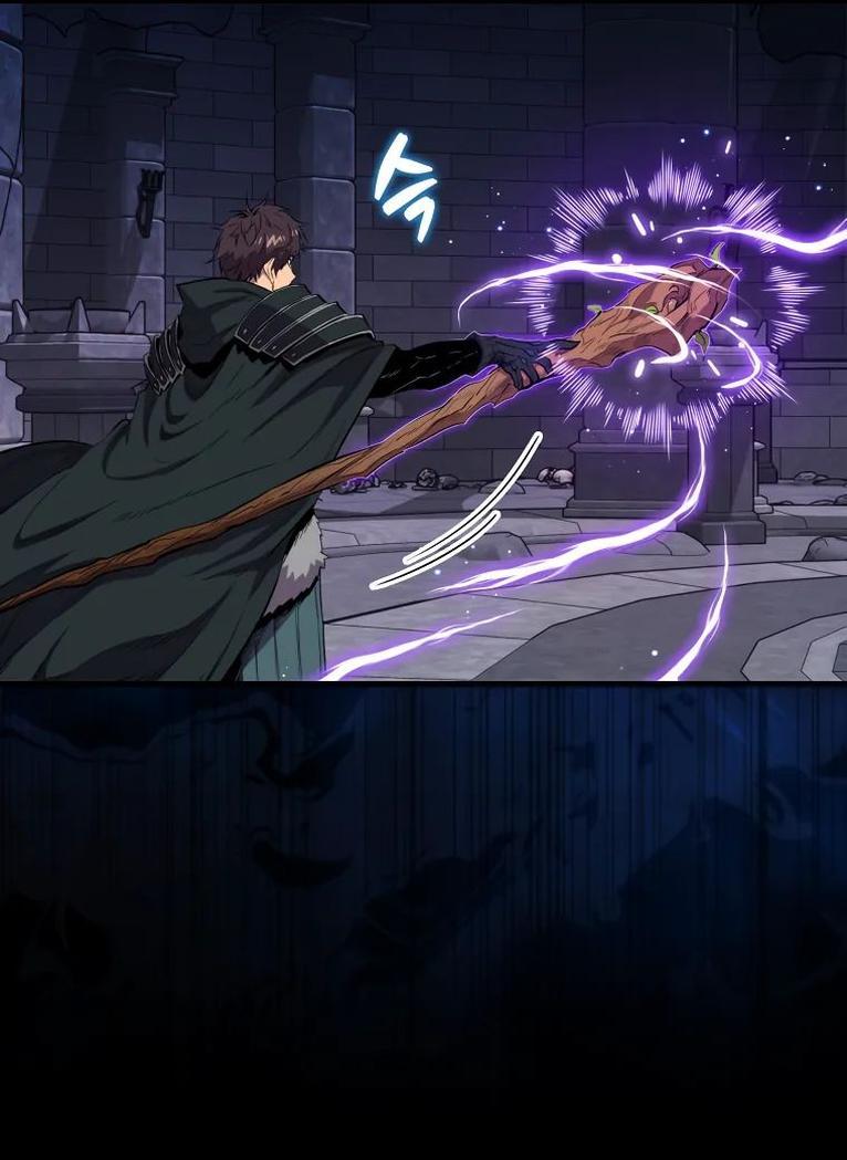 Манга Ранкер, который всё время спит - Глава 111 Страница 34