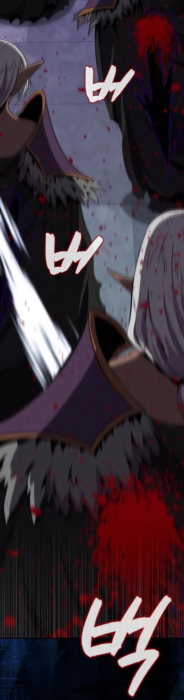 Манга Ранкер, который всё время спит - Глава 111 Страница 32