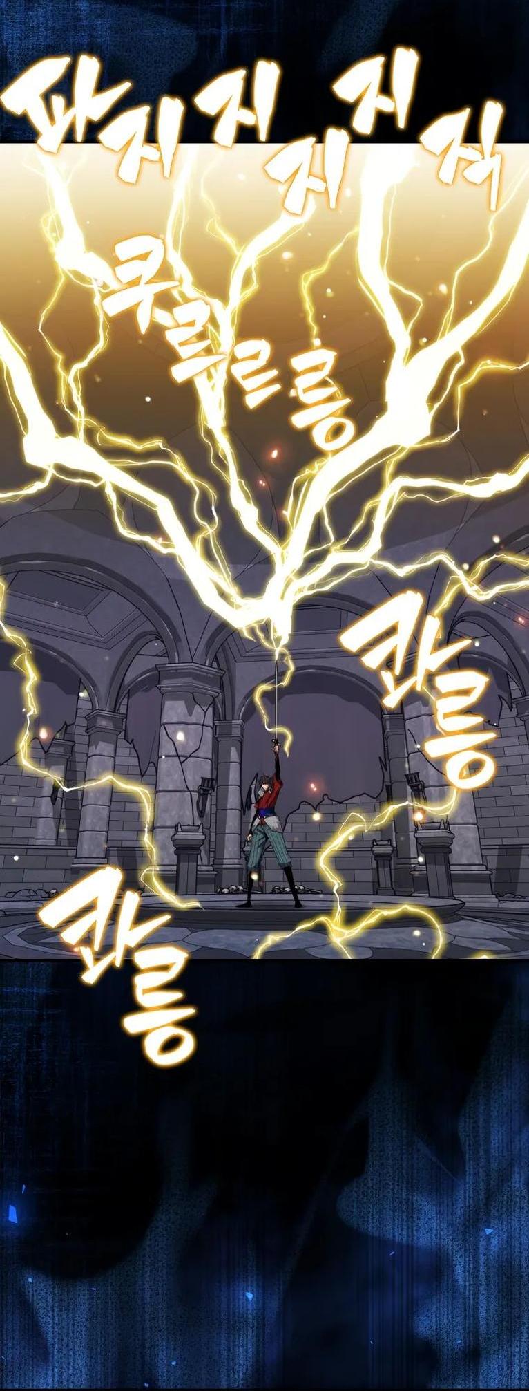 Манга Ранкер, который всё время спит - Глава 111 Страница 37