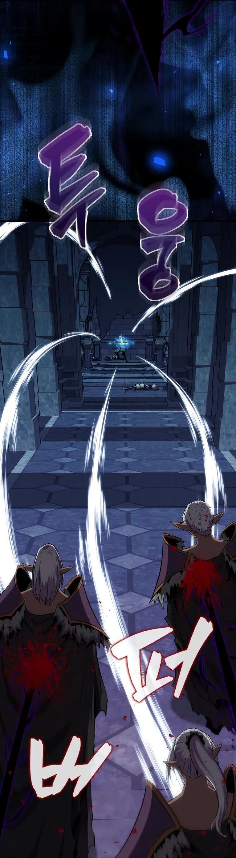 Манга Ранкер, который всё время спит - Глава 111 Страница 31