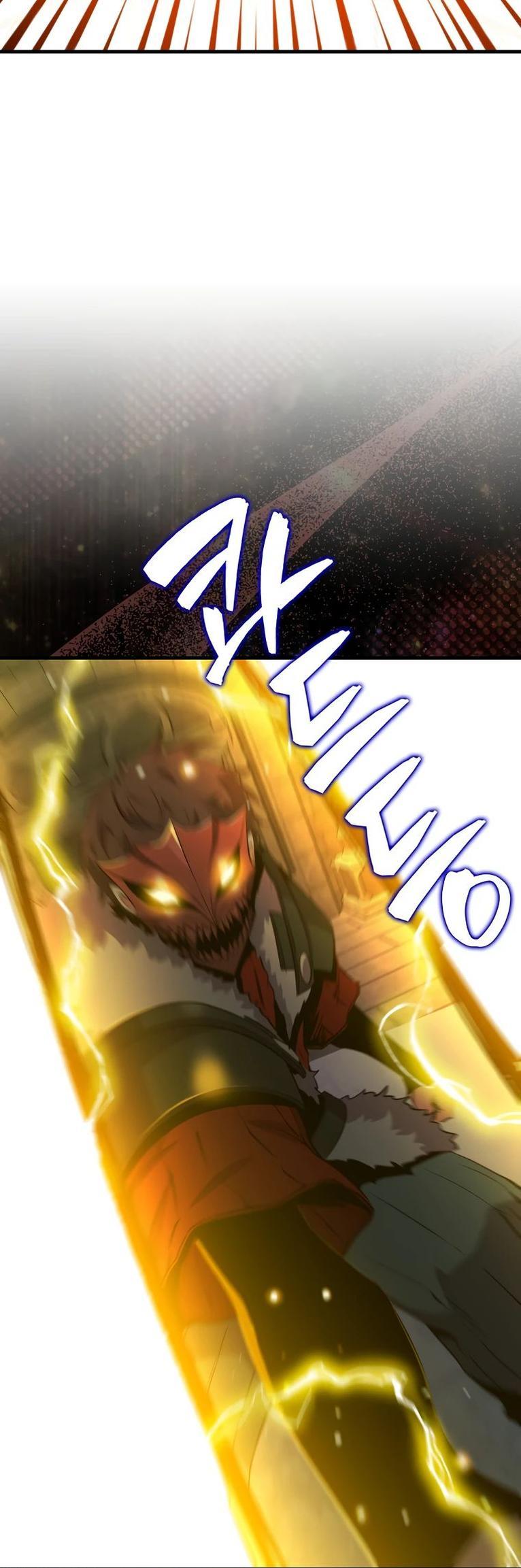 Манга Ранкер, который всё время спит - Глава 112 Страница 20