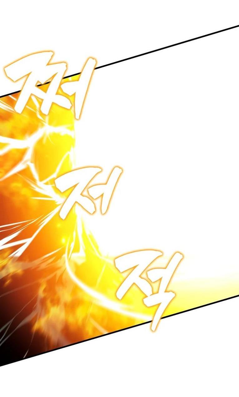 Манга Ранкер, который всё время спит - Глава 112 Страница 33