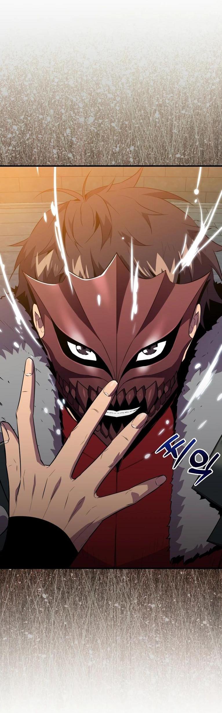 Манга Ранкер, который всё время спит - Глава 112 Страница 16