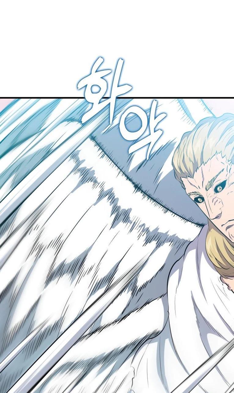 Манга Ранкер, который всё время спит - Глава 112 Страница 24