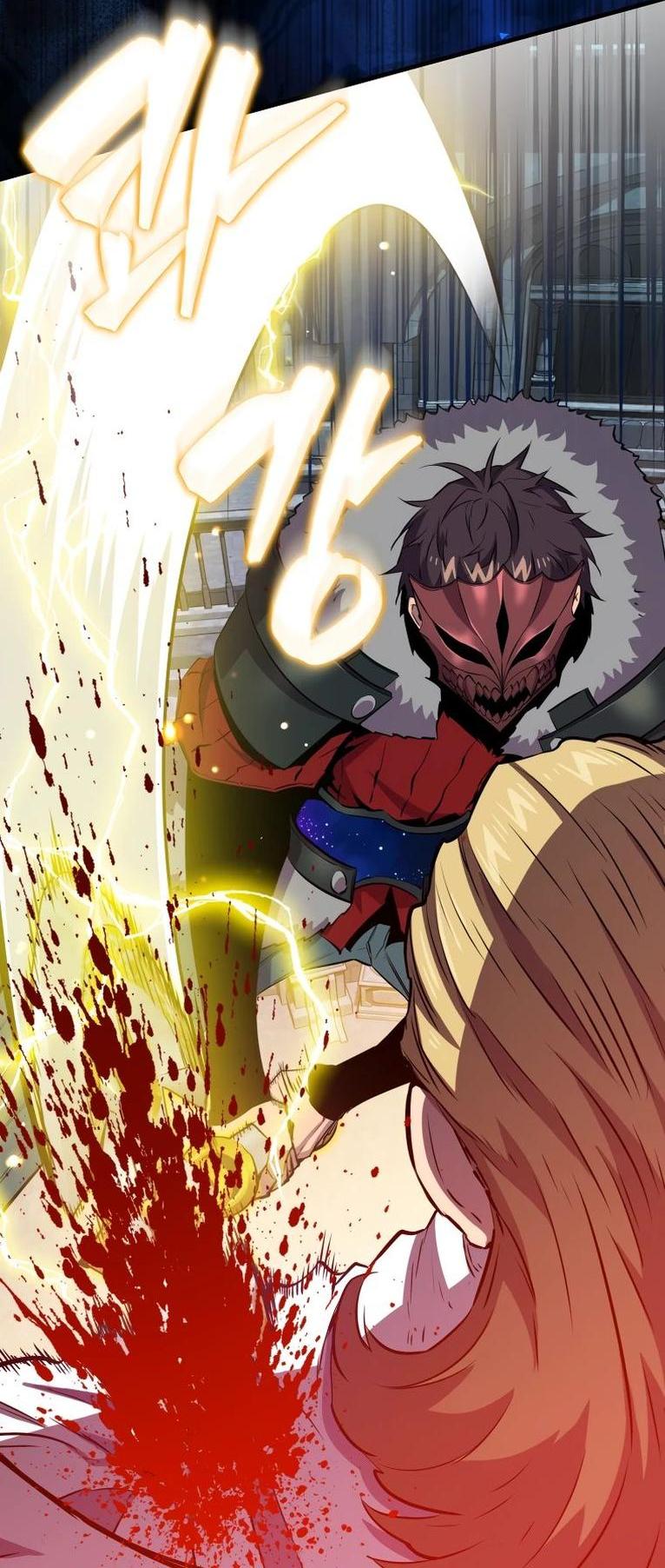 Манга Ранкер, который всё время спит - Глава 112 Страница 56