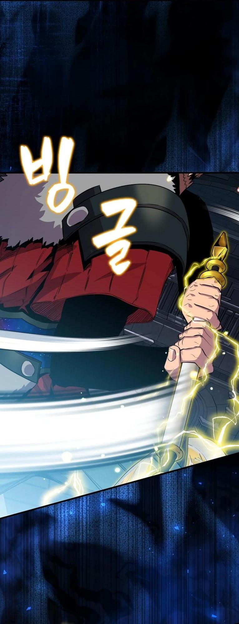 Манга Ранкер, который всё время спит - Глава 112 Страница 55