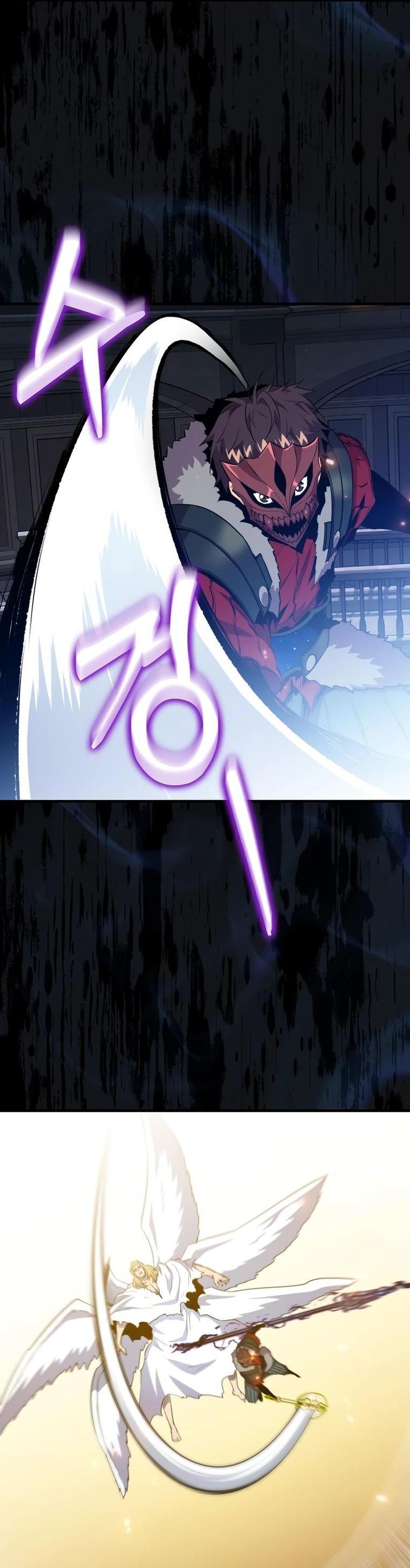 Манга Ранкер, который всё время спит - Глава 112 Страница 50