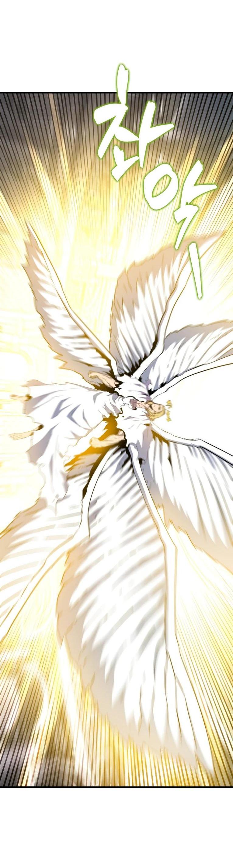 Манга Ранкер, который всё время спит - Глава 112 Страница 23