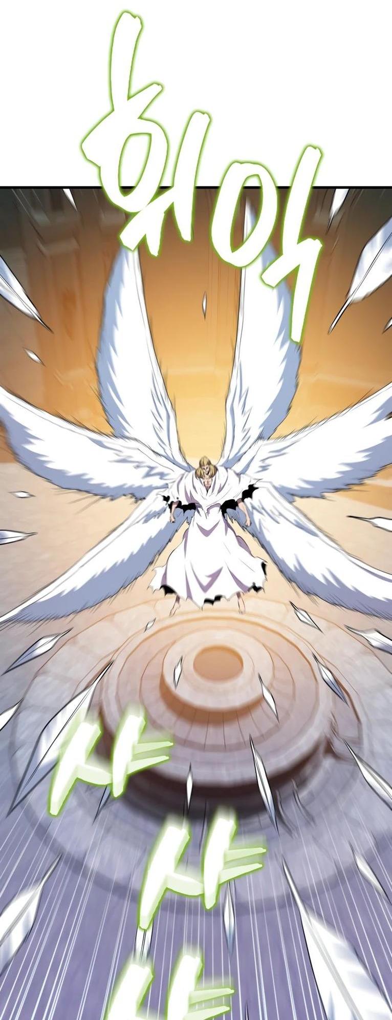 Манга Ранкер, который всё время спит - Глава 112 Страница 43